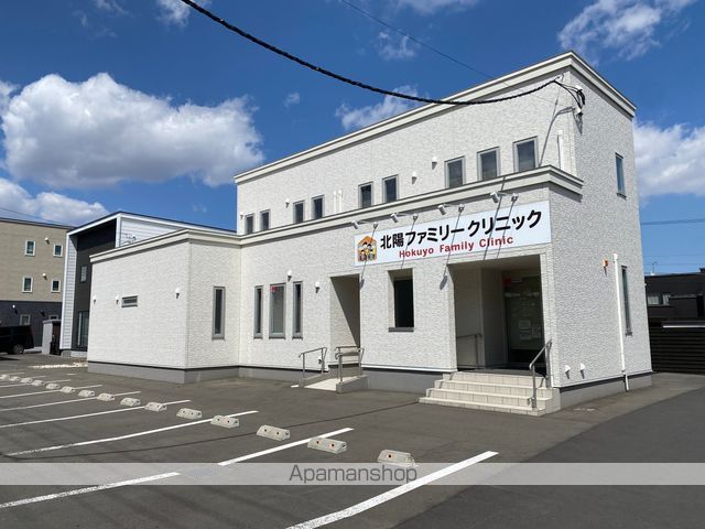 スカイヒルズ北陽Iの周辺写真