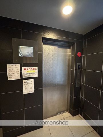 ESLEADFUKUSHIMADAIGOのその他写真