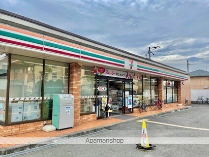 滋賀県野洲市冨波甲[2LDK/54m2]の周辺5
