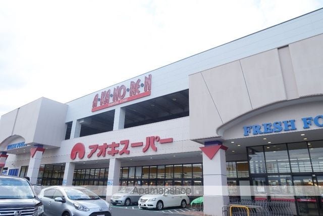 プラザコレージュの周辺写真