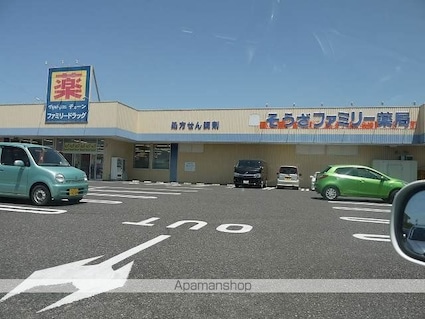 ホワイトパレス　[3DK/65.74m2]の周辺2