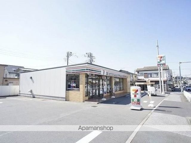 アーバンアイリスIIの周辺写真