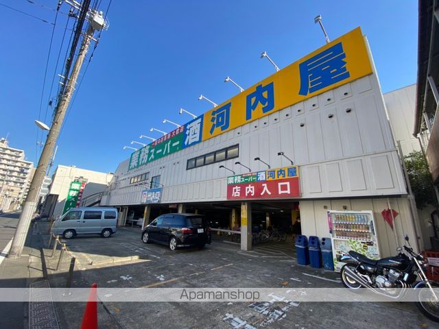 朱雀楼 東京の周辺写真