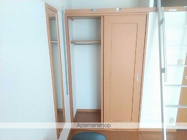 レオパレスわかば[1K/19.87m2]のその他部屋・スペース