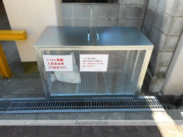 デザイナーズ8マンションのその他写真