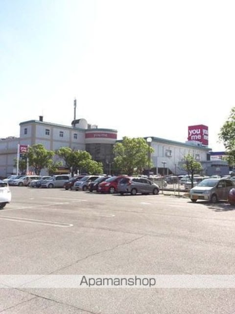 レオパレスコンフォール石橋[1K/20.37m2]の周辺5