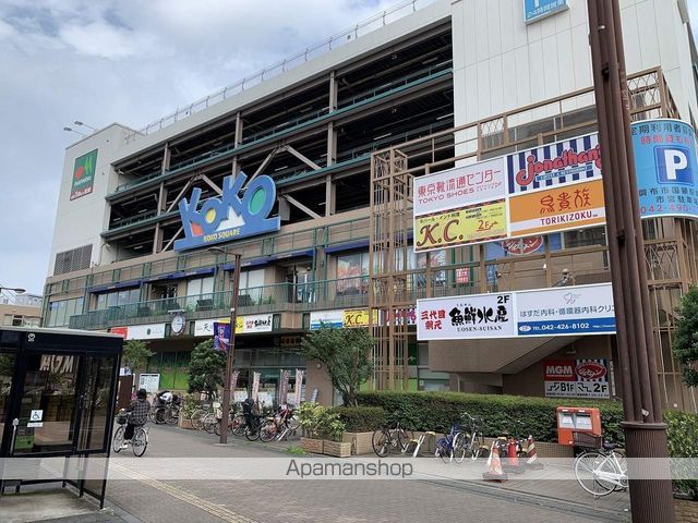 レオパレススターコート八雲台の周辺写真