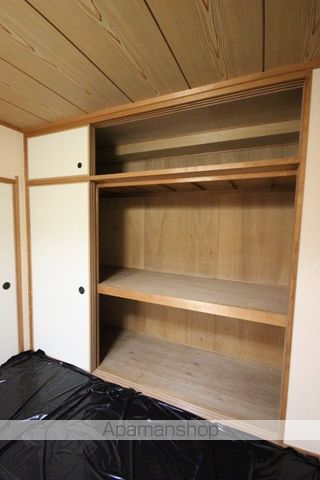 サーパス沼田の内装写真