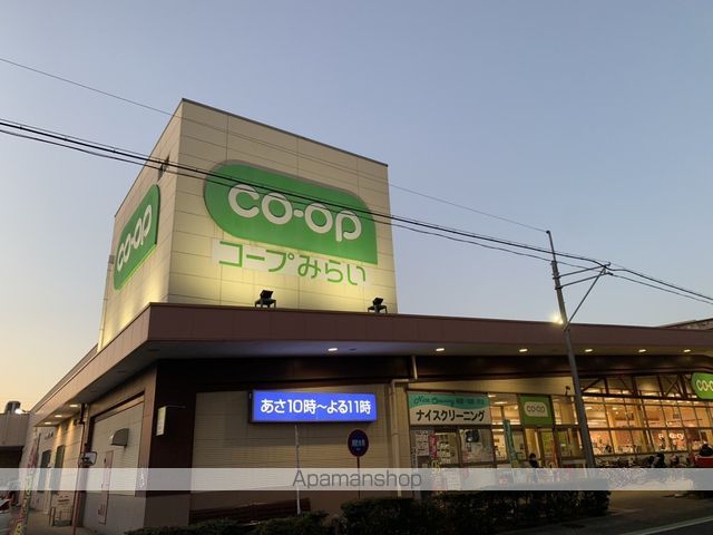 ベルメゾンの周辺写真