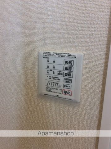 ヒールコートIIの内装写真
