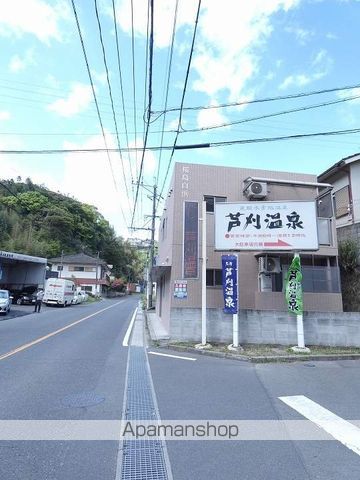 桜島白浜の外観写真