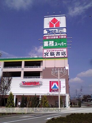 ＤＩＡＳ　ＲＩＶＥＲ　ＳＩＤＥ　Ｂ[1SLDK/42.6m2]の周辺2