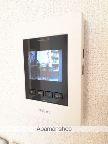 さくらそうの内装写真