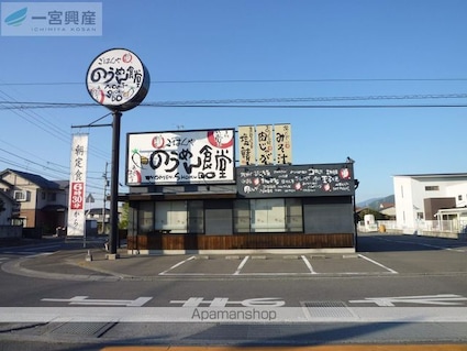 セジュール来住Ｂ棟[1LDK/42.13m2]の周辺8