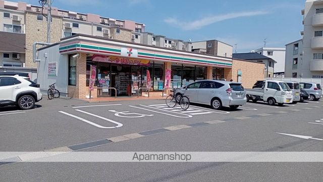 エルネストの周辺写真