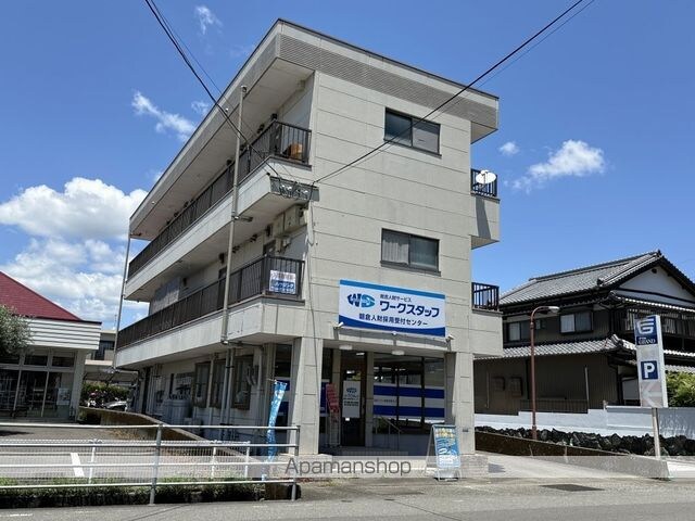 ＡＳマンション[1K/18.63m2]の外観3