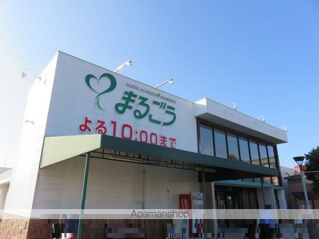 ホワイトハウス浜中の周辺写真