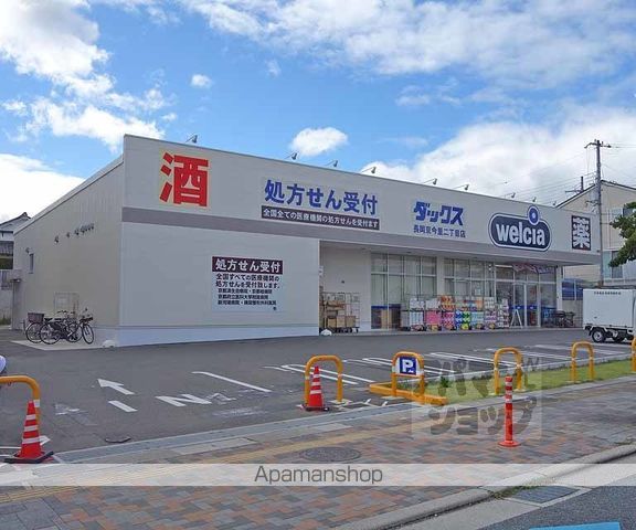 ラ・ポーズ長岡京の周辺写真