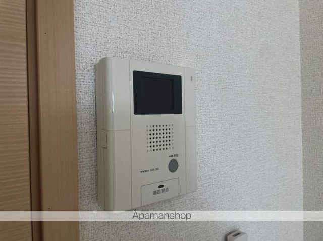 コンフィールの内装写真