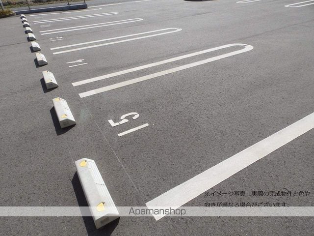アマービレのその他写真