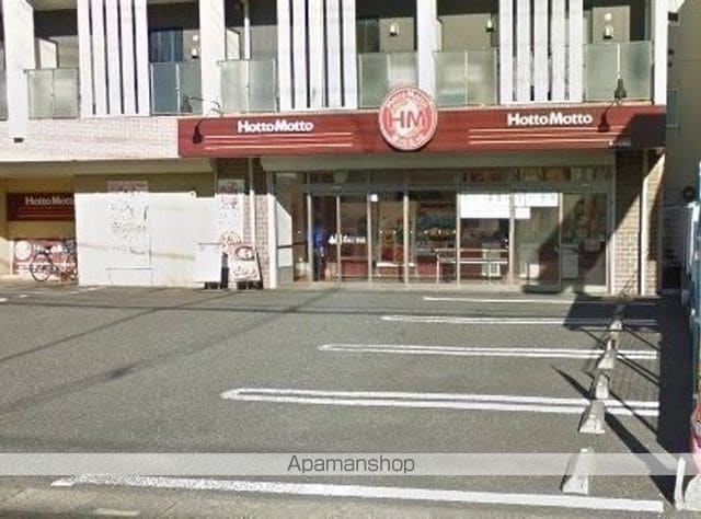 埼玉高速鉄道 鳩ケ谷駅 徒歩12分 3階建 築2年の周辺写真