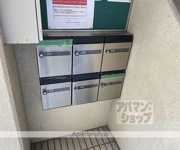 パレシオン・カツラの外観写真