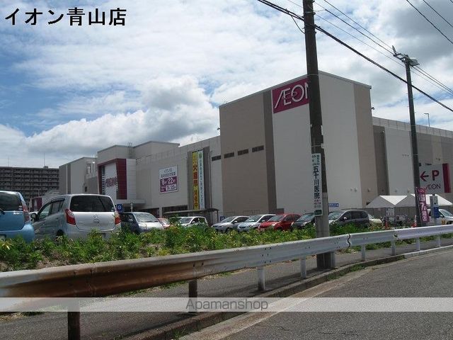 ニート青山の周辺写真