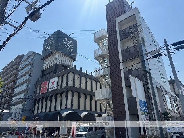 オーセンティック4の周辺写真