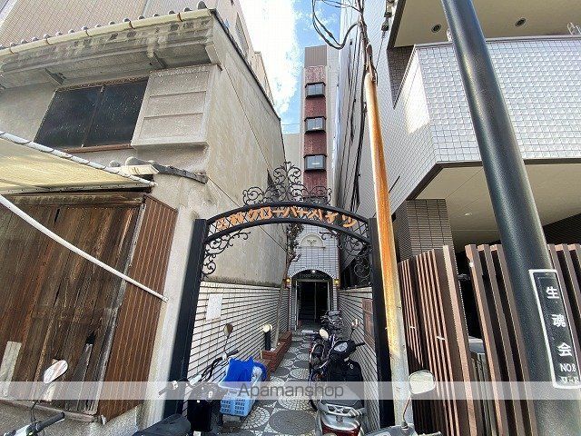谷九クローバーハイツ