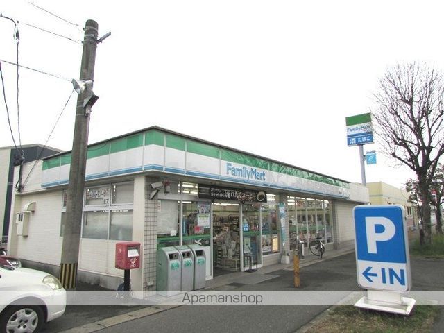 ハイ・アルブル迎田の周辺写真