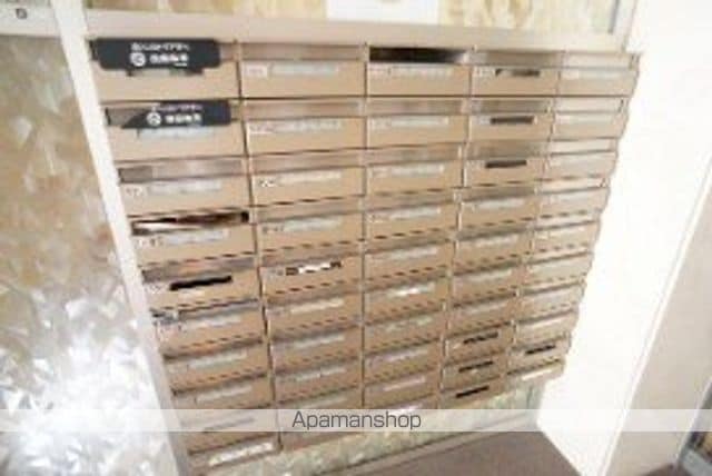 アブニール白妙のその他写真