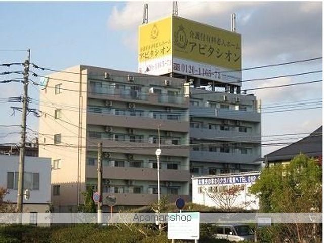 エコノテレステーション11の玄関写真