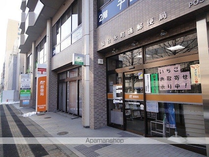 木町通ＴＫビル[1R/23.45m2]の周辺8