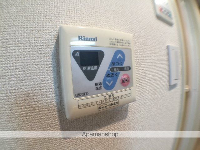 レジデンス島津山の内装写真