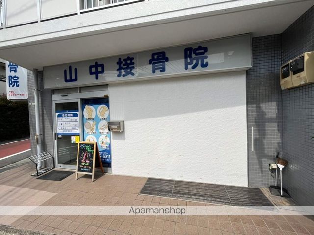 アートヒルズ第5世田谷の周辺写真