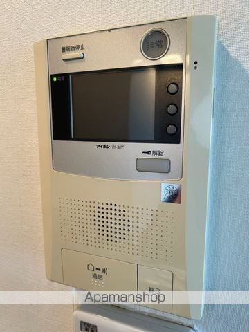 プログレスアペゼの内装写真