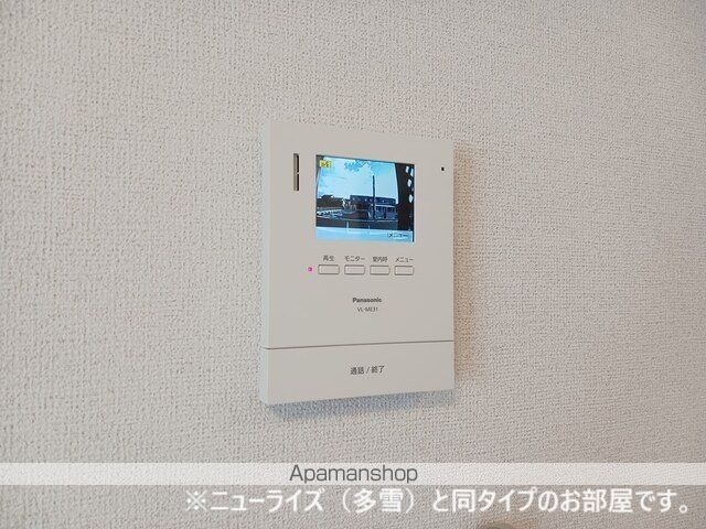 メア ヒュッゲの内装写真