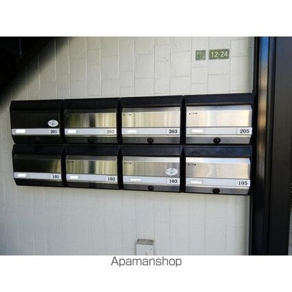 ロジェ芦花公園[1K/23.77m2]のその他設備1