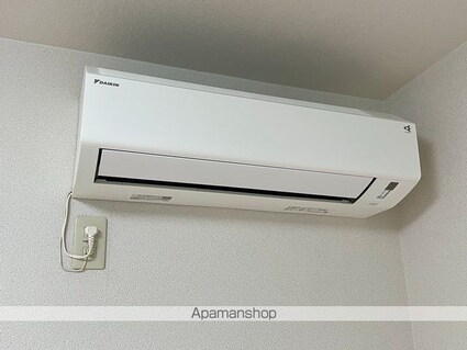 エスタシオン[2DK/43.73m2]のその他設備