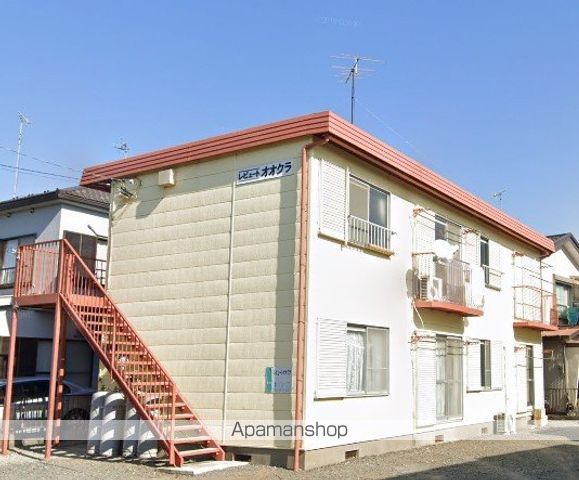 レピュートオオクラ