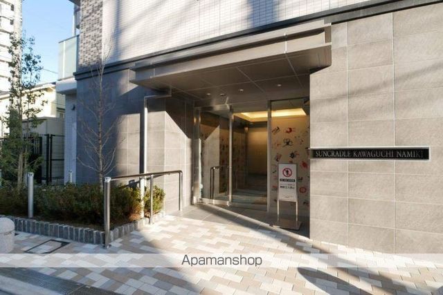 サンクレイドル川口並木の玄関写真