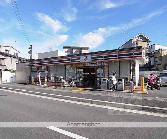 ハイツ西柿の周辺写真