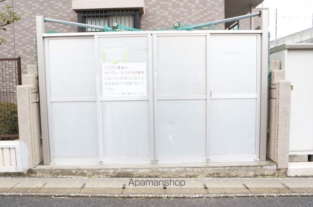 サングレース八千代のその他写真