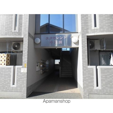 エクセレント中桜田の外観写真