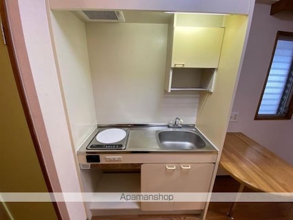 屋島サウスコート[1K/23m2]のキッチン