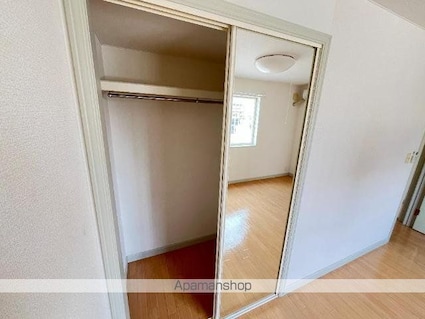 エターナル[2LDK/53.75m2]の収納