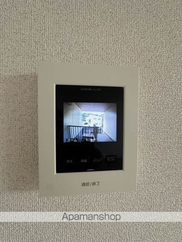 エスペランザ阿品の内装写真