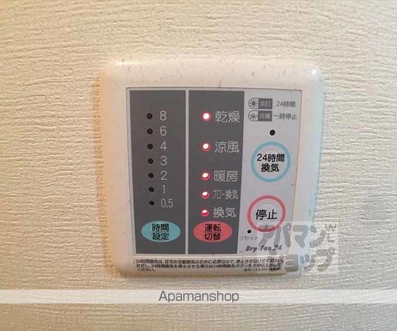 アパートメントSAIの内装写真