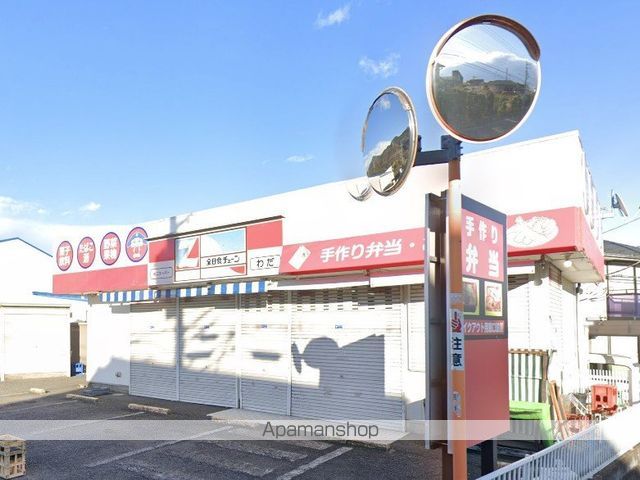 ハーベストの周辺写真