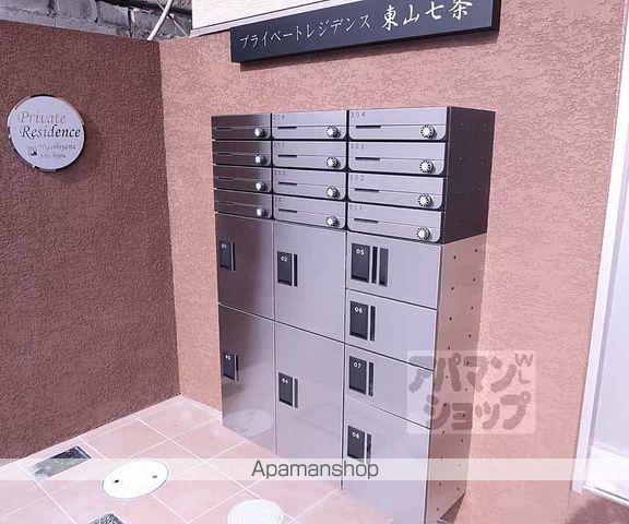 PRIVATE RESIDENCE東山七条の外観写真